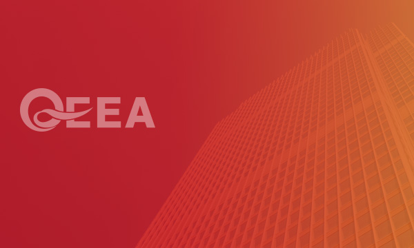 青島企業(yè)評價協(xié)會