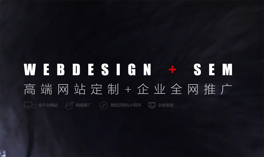 網(wǎng)站設(shè)計(jì)需要注意的幾個(gè)原則