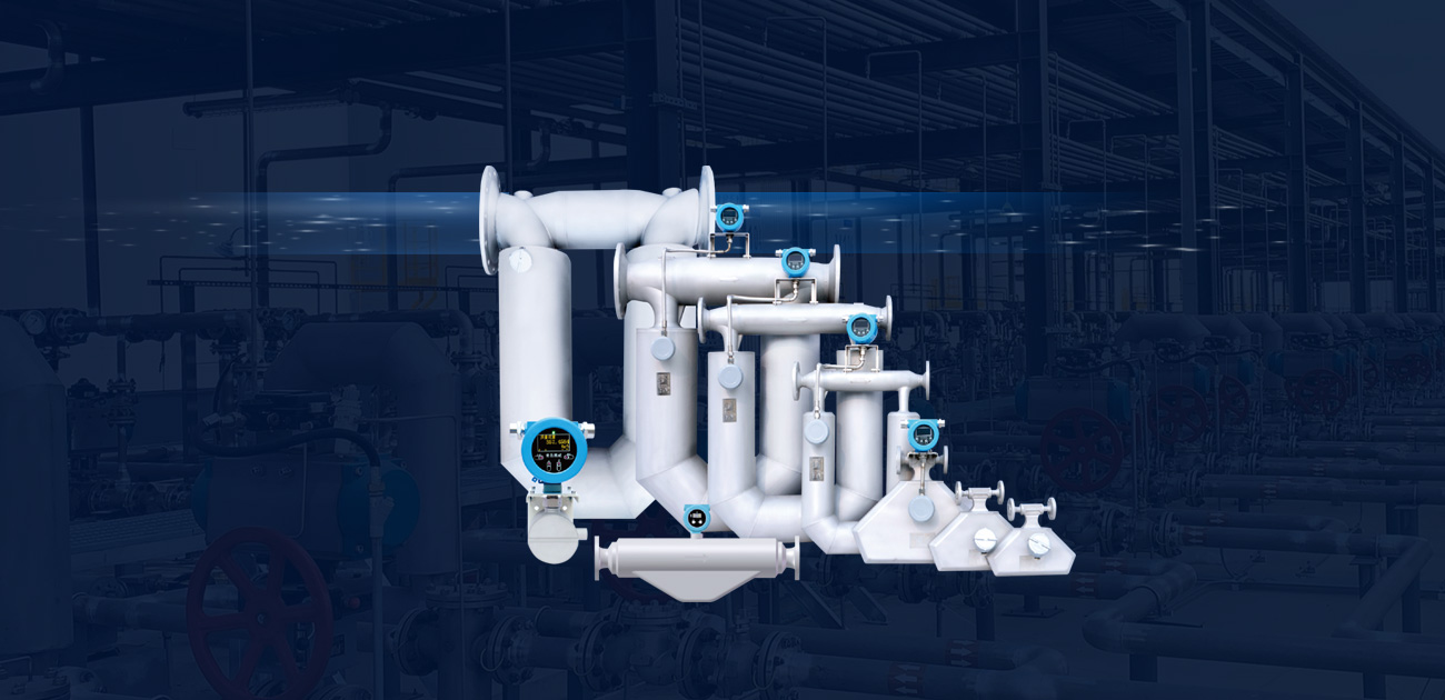 服務案例:澳威流體計量