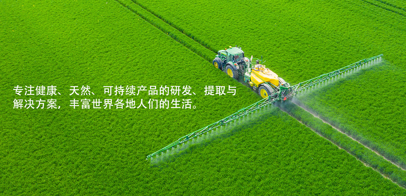 服務案例:浩天藥業(yè)