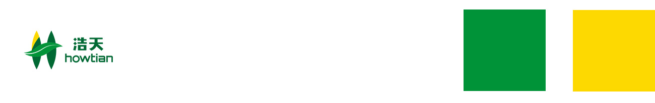 服務案例:浩天藥業(yè)