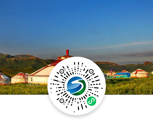 科爾沁左翼中旗政服務服中心