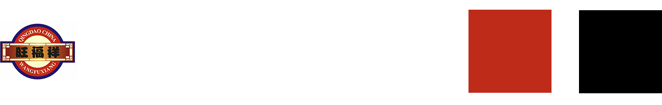 服務(wù)案例:旺福祥食品