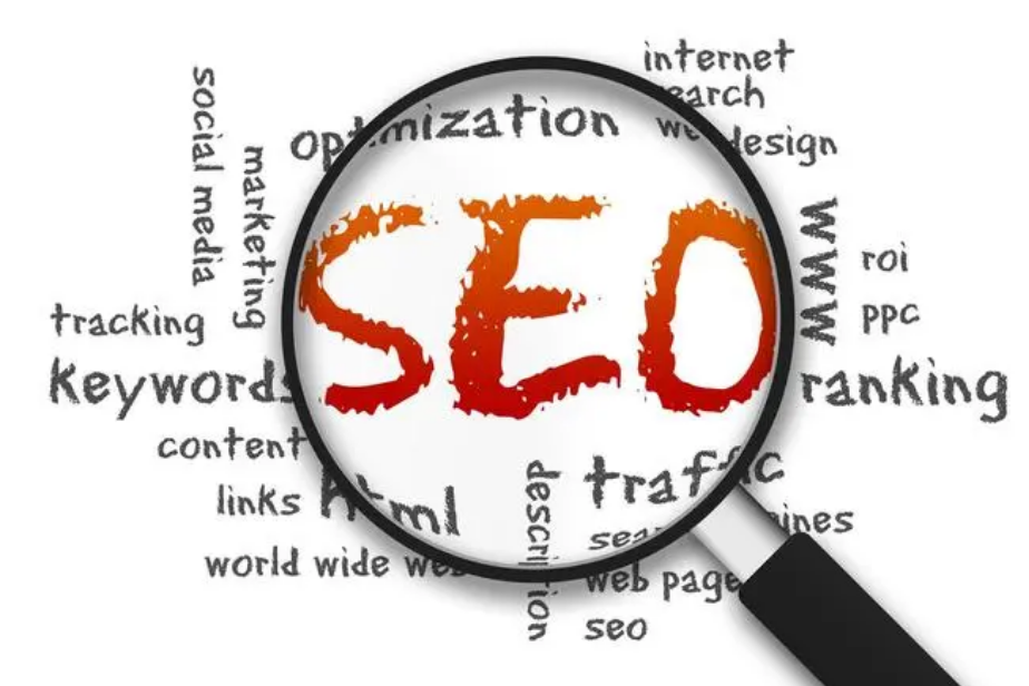 青島網站優(yōu)化