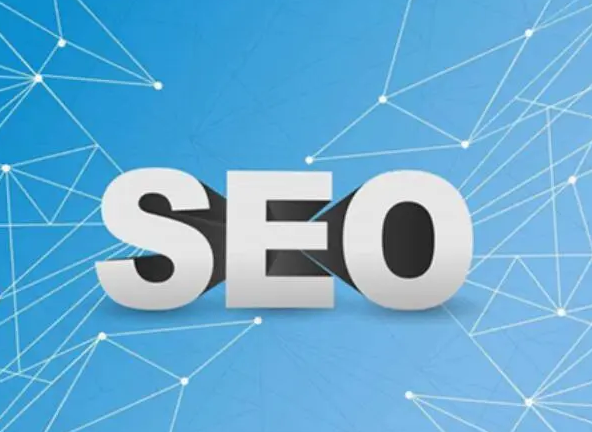 青島網(wǎng)站優(yōu)化