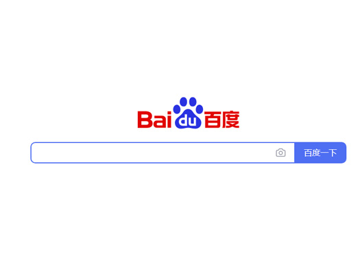 百度肖陽：數(shù)據(jù)很離譜，百度搜索保持中國市場領(lǐng)先地位