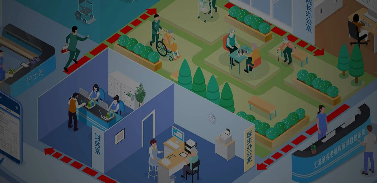 服務案例:青鳥軟通信息技術股份