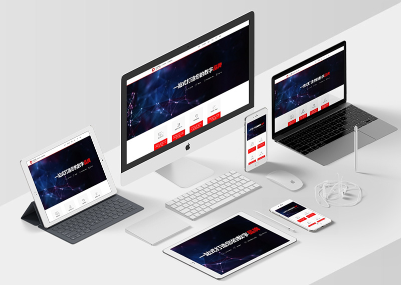 青島網(wǎng)站優(yōu)設(shè)計