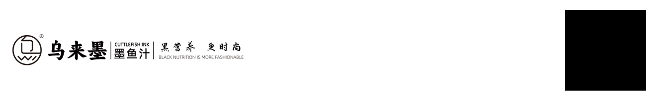 服務(wù)案例:烏來墨墨魚汁